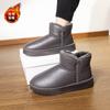 Мужские ботинки зимние высококачественные нескользящие ботинки флисовые для сохранения тепла ботинки 2024 новые мужские зимние ботинки уличные водонепроницаемые зимние ботинки