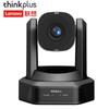 Веб-камера Lenovo Thinkplus YT-HD18A-12 HD с AI-отслеживанием для прямых трансляций (Китайская версия)