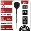 Target Япония BLACK MARQUE LITE CHAOS SP СТАЛЬНЫЕ ДАРТСЫ Леонард Чай Вольфрамовые Дартсы со Стальным Наконечником 21Г Форма Оперения и SWISS SILVER NANO POINT 30ММ 90%
