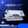 Игровая клавиатура AULA HERO68XS с 68 клавишами, тремя режимами и магнитными переключателями