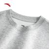 ANTA Seal Kankan Collaboration Unisex Pullover Sweatshirt