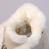 New Winter Fleece-lined Thickened Sneakers Soft Bottom Warm Keeping Women's Cotton Shoes