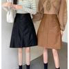 Корейская универсальная миди-юбка в стиле пэчворк, осенне-зимняя новинка, с высокой посадкой, А-силуэта, облегающая бедра, длинная юбка