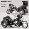 1:9 Harley Davidson TRI GLIDE ULTRA Роскошный трехколесный велосипед Литой под давлением из сплава Модель мотоцикла Звук и свет Праздничные подарки для парня