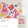 Винтажный постер Анри Матисса, настенное искусство, холст, постеры, абстрактные линии лица, принты телесного цвета, красочные картины для декора гостиной