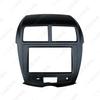 Double DIN Audio/Video Bezel for Mitsubishi ASX, Peugeot 4008, Citroen C4 Aircross