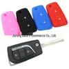 Силиконовый чехол для ключей для Toyota Fortuner, Innova, Hilux, RAV4, Corolla (2-кнопочный)