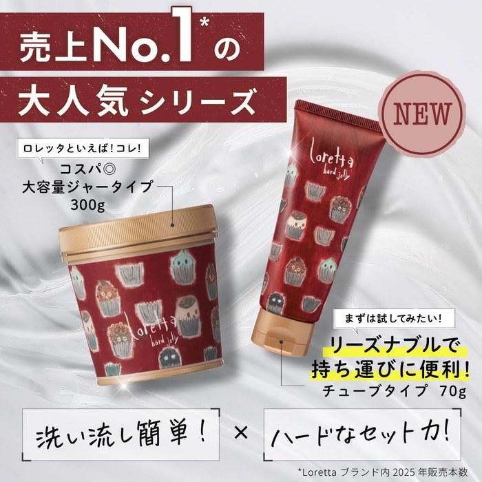 Loretta Hard Jelly 300g x 5 (Rose Scent)