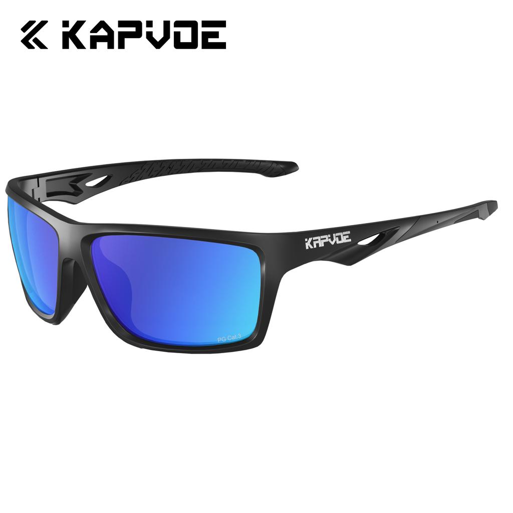 Kapvoe Fashion Polarized Sunglasses Outdoor Sports UV400 Glasses Camping Fishing Goggles Hiking Running Glasses for Men Cycl 7