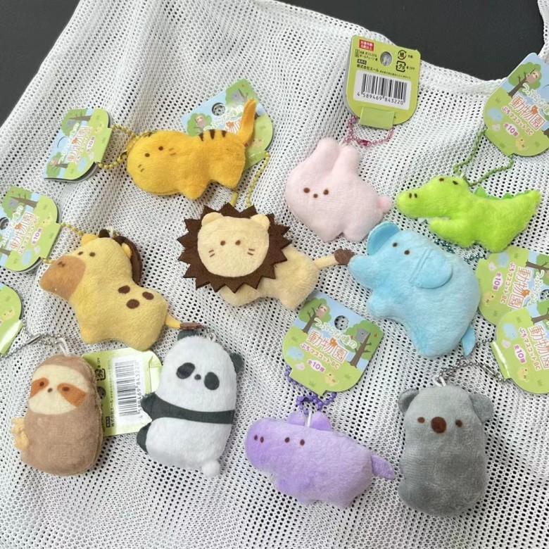 Plush Animal Zoo Charm With Short Fur For Kids Room Decor And Doll Toys