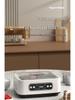 Smart Stainless Steel Yogurt Maker: Automatic Multi-Functional Fermentation for Rice Wine & Natto
