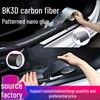 Universal Carbon Fiber Nano Car Door Sill Anti-Scratch Sticker