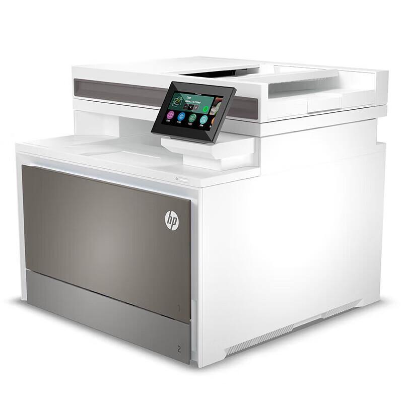 HP Color LaserJet Pro MFP 4303fdw Multifunction Printer CN plug (adapter included)