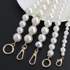 Exquisite Pearl Bag Chain High-Grade Handbag Shoulder Chain Handles Diy Purse Replacement Long Beaded Chain Bag Accessories