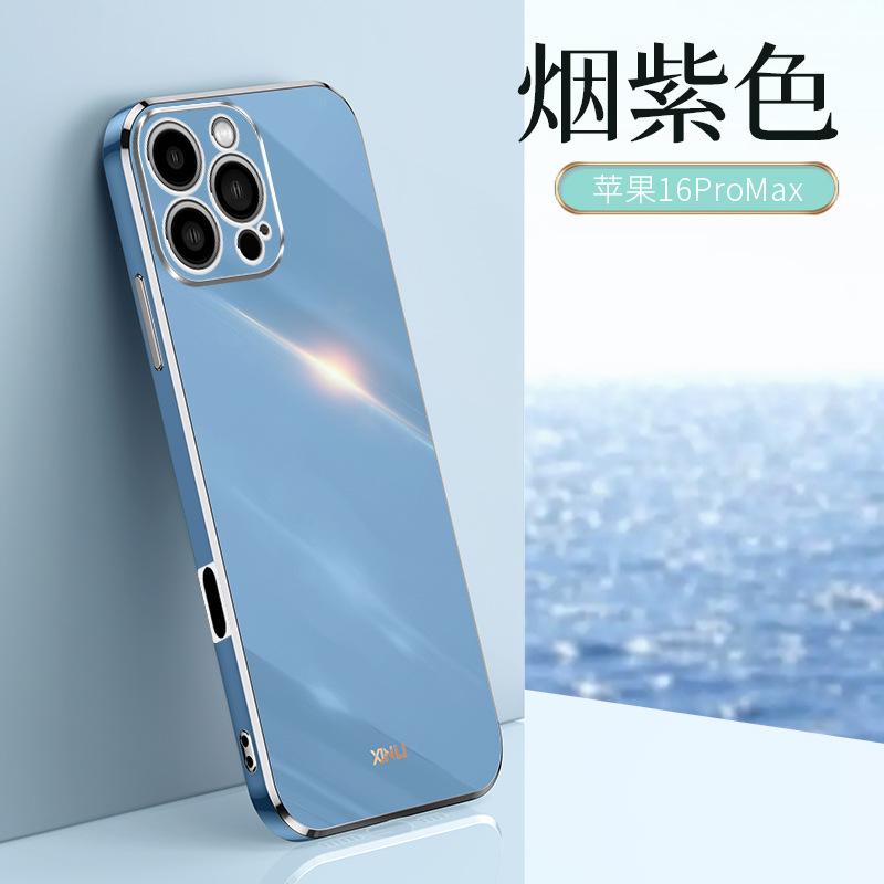 Подходит для чехла на мобильный телефон Apple 16promax iPhone15 противоударный 13/14 мелкое отверстие xsmax6D прямой край гальванический чехол