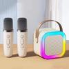 K12 Portable Bluetooth Speaker Bluetooth Audio Karaoke Microphone Mini Karaoke Machine  Outdoor