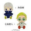 Jujutsu Kaisen Чиби Плюшевая Игрушка Юдзи Итадори Мэгуми Фусигуро Нобара Кугисаки Сатору Годзё Маки Тогэ Инумаки Панда Нанами Кэнто Гэто Сугуру Подарок