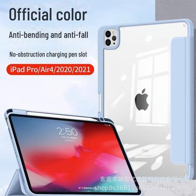 Новый iPad Air 5 / Акриловый чехол для iPad 10 со слотом для стилуса 2022. Прозрачный, Жесткий, Мини, Защита от изгиба.