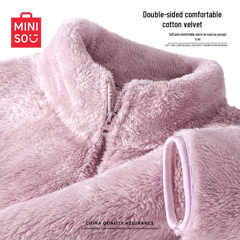 MINISO Женская флисовая куртка на молнии с воротником-стойкой