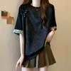Elegant New Chinese Style Women's Short Sleeved T-shirts Summer Comfort Top Contrasting Cuffs Design Ladies Pullover