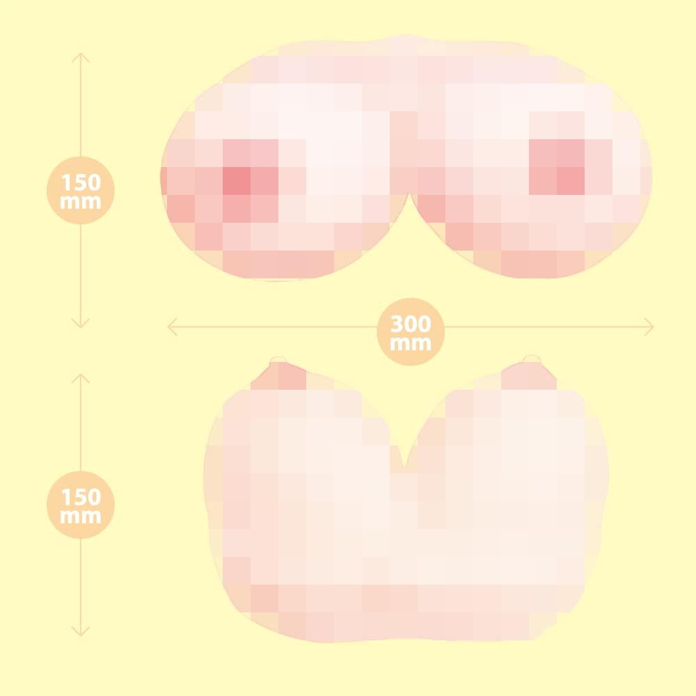 Хатопура Гюгютто Сиськи 2400 (ранее ГЧП)