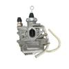 Карбюратор PZ15 для Suzuki TB50 TB60 D1E41QMB Geely Qinqi 50cc 2-тактных двигателей Карб
