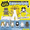 PERAPERA CATS Резиновый крючок из 6 Гача капсульных игрушек [Набор (полный)]