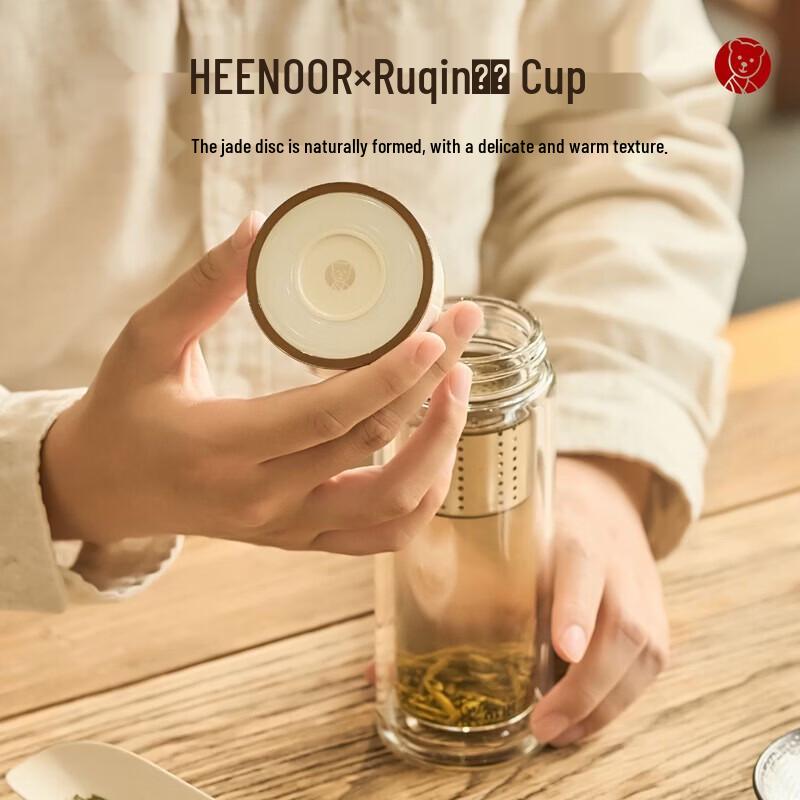 Heenoor Jade Double-Layer Antibacterial Glass Tea Cup