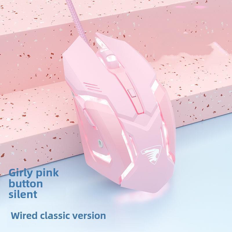 Бесшумная проводная игровая мышь для киберспорта