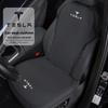 CPSSA1 Car Seat Cushion Cover Ice Silk Breathable Protection Mat For Tesla Model 3 Model S Model X Model Y Cybertruck Roadster SpaceX