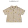 Детская хлопковая рубашка Happyology с вышитым воротником