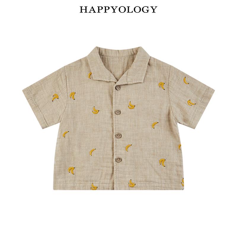 Детская хлопковая рубашка Happyology с вышитым воротником