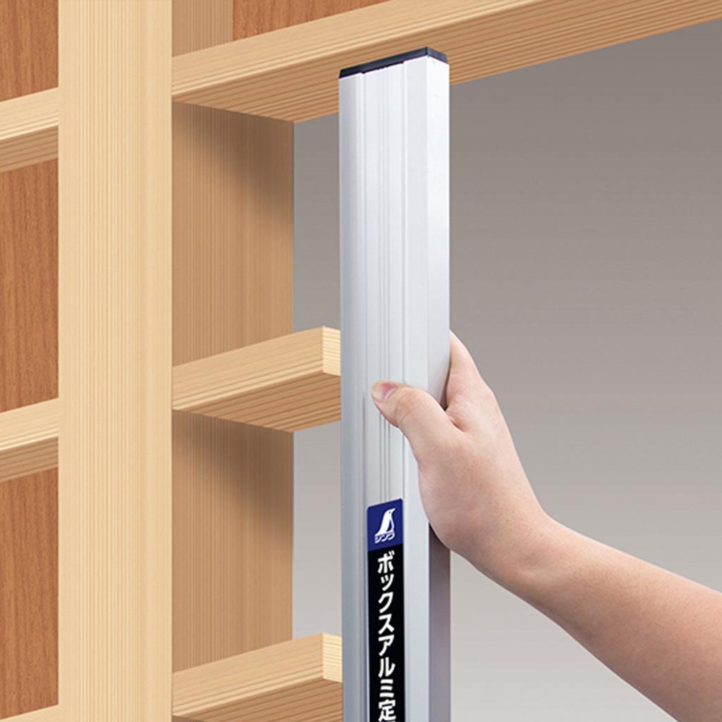 Shinwa Sokutei Box Aluminum Ruler 175cm 65262