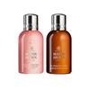 Molton Brown Набор из двух гелей для душа для путешествий