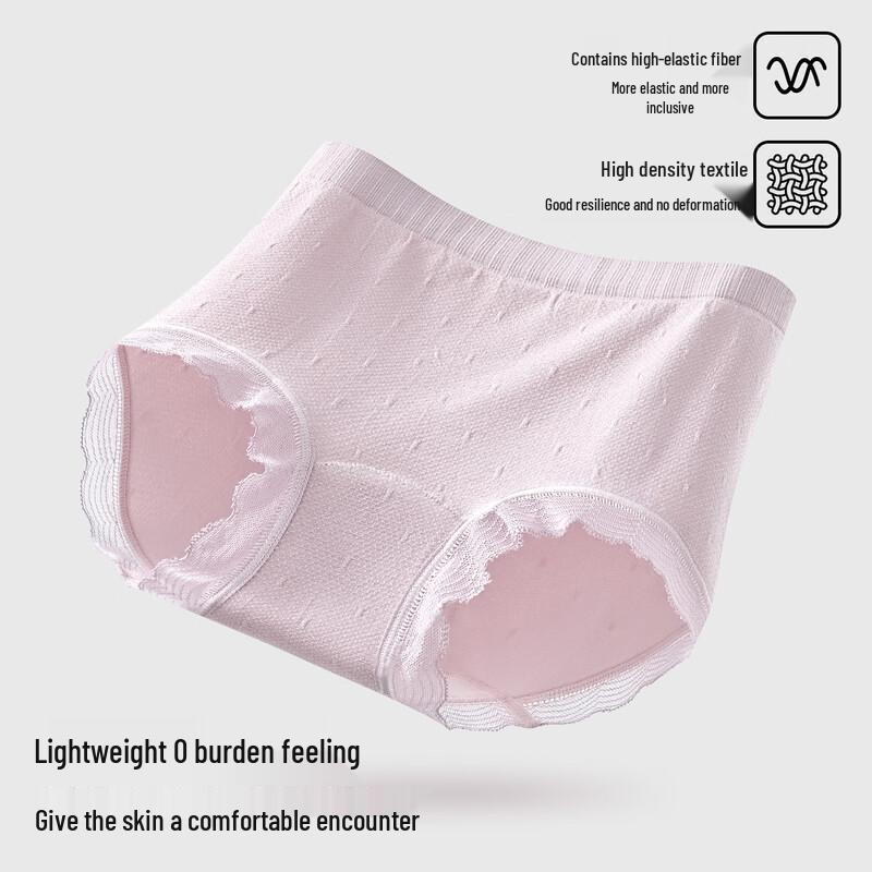 GUJIN Женские хлопковые трусы-слипы большого размера с контролем живота