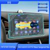 Защитное стекло для экрана навигационной консоли BYD Han/Tang/Song PLUS/Yuan PRO/Qin PLUS