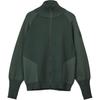 adidas Вязаный свитер с воротником-воронкой, унисекс, серый, каменно-зеленый IP7933