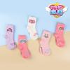 5 Pairs of Tiniping Socks Non-slip Medium Neck Magic Socks Catch Tiniping Hatching Sol Chipping Nana Ping Coordinating Ping Lucky Ping Children