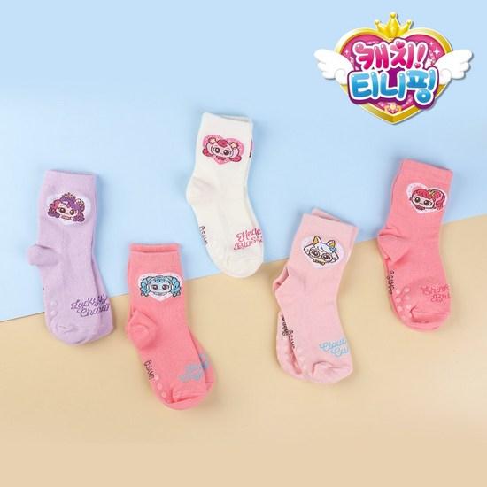 5 Pairs of Tiniping Socks Non-slip Medium Neck Magic Socks Catch Tiniping Hatching Sol Chipping Nana Ping Coordinating Ping Lucky Ping Children