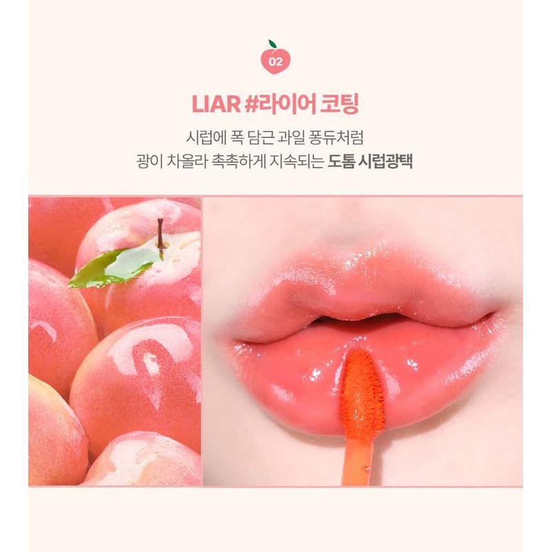 lilybyred Кровавый Лжец Покрытие Тинт Podo Жвачка Издание - 2 Цвета
