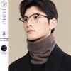 JIUMU Мужской вязаный термо шарф-манишка