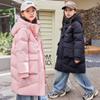 Children's Down Jacket Winter Girls' White Duck Down Thick Warm Coat