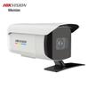 Hikvision 8-мегапиксельная полноцветная AI-камера видеонаблюдения, китайская вилка (адаптер в комплекте)