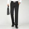 Мужские брюки Fengmao Business Casual, эластичные, прямого кроя