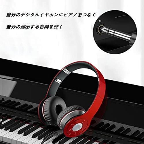 YACHUN L-Shaped 6.35mm to 3.5mm Phone Plug Converter, Male to Female Audio Adapter, Stereo Standard Plug Connector for Amplifiers, Digital Pianos, Key