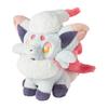 Pokemon Center Original Fluffy Cuddly Plush Toy Jade Zoroa