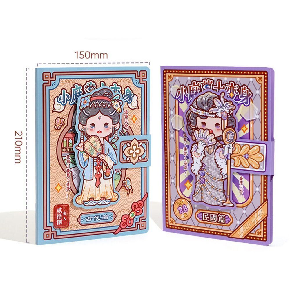 Big Transformation Dress Up Stickers Little Potato DIY Stickers  DIY Handmade