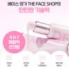 The Face Shop Vita Drop Sunquid 50мл (SPF50 +)