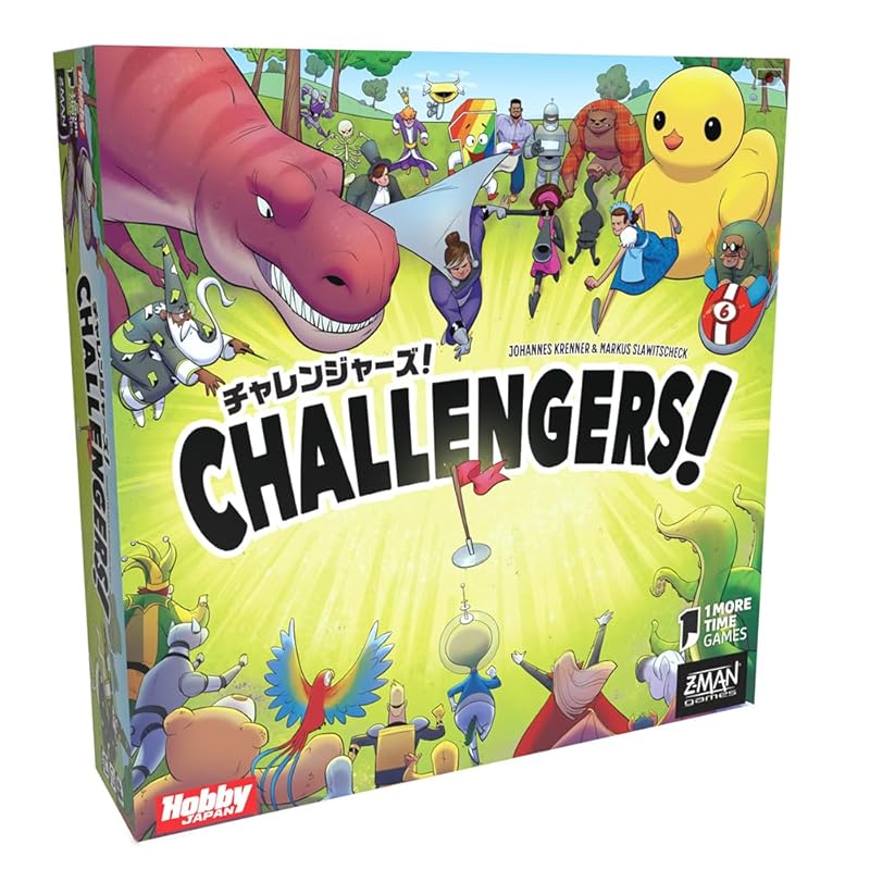 hobby japan Challengers! Japanese version (For 1-8 people 45 minutes (For ages 8+) board games