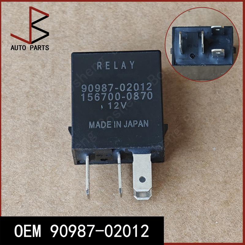 New Automotive Relay OEM 9098702012 90987-02012 9008498031 90084-98031 for TOYOTA COROLLA 1995-2008 PRIUS 1997-2003 MR2 99-2005